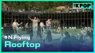 엔플라잉NFlying  옥탑방 Rooftopㅣ라이브 온 언플러그드LIVE ON UNPLUGGED 엔플라잉편 [upl. by Rozalin]