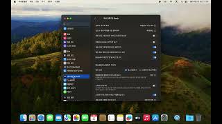 Things to set up after installing a Mac [upl. by Waldner739]