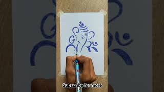 Ganesha Drawing with pen like a printer  Ganesh chaturthi special Drawing [upl. by Khano]