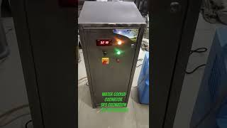 Water cooled Ozonator from SRS OZONATION in Ghaziabad Mob919717069206 [upl. by Gretchen]