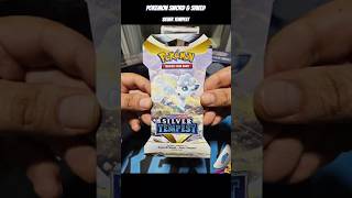 Pokemon Sword amp Shield Silver Tempest tcg pokemon hobby cards silvertempest swordandshield [upl. by Handy]