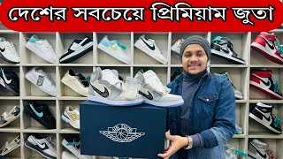 Sneakers Price In Bangladesh 2023 Buy Best New SneakerShoes in Cheap Price [upl. by Johst600]