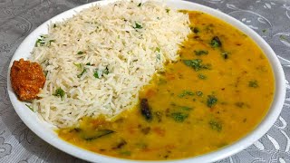 Dal Chawal Recipe ढाबे वाली तुअर दाल और चावल बनाने का तरीका। Restaurant Style Dal Fry or Jeera Rice [upl. by Eisac573]