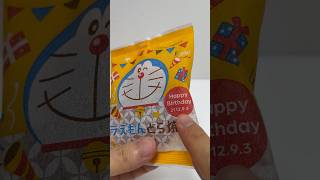 Doraemon Dorayaki Happy Birthday Version shorts [upl. by Eelyma]