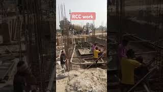 RCC work kapilcivilengineer [upl. by Philbin]