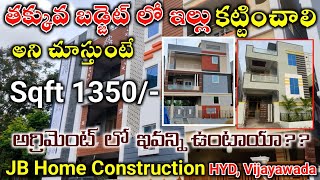 Building Sqft Rates amp Agreement Full Details in JB HOME CONSTRUCTION HYD  VIJAYAWADA [upl. by Airahcaz859]