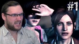 Resident Evil Revelations 2 Ep1 Прохождение ► НОРМАЛЬНО ПОТУСИЛИ ► 1 [upl. by Sianna986]