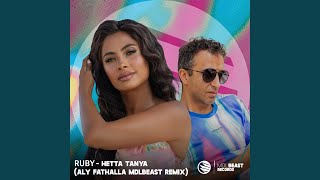 Hetta Tanya Aly Fathalla MDLBEAST Remix [upl. by Deryl172]