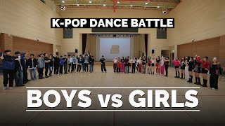 남자 vs 여자 KPOP DANCE BATTLE 자존심을 건 남녀 댄스 배틀  방구석 여기서요 S15 [upl. by Yelik]