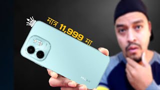 Killer फोन मात्र 11199 मा 😱 Infinix Smart 9 Price In Nepal  Best Smartphones Under 12000 [upl. by Ydahs]