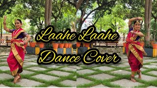 Laahe Laahe Dance Cover  Acharya  Sudeepthi  NRITYA SRAVANTHI [upl. by Nezam]