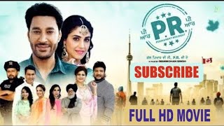 PR Movie HD  P R Movie Harbhajan Mann  Latest Punjabi movie 2022  Full HD Punjabi Movie [upl. by Llenhoj50]