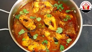 விரால் மீன் குழம்பு ரெசிபிViral Fish Kulambu Recipe In TamilMurrel Fish Curry Recipe In Tamil [upl. by East]