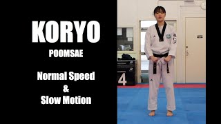 Taekwondo Black Belt Poomsae Koryo [upl. by Ordisy]