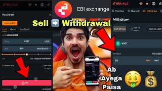 EBI Exchange Withdrawal HMSTR Tokens  HMSTR Tokens Sell or Hold  EBI Withdrawal  EBI DEX Deposit [upl. by Eetnwahs271]