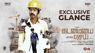 Kadamaiayai Sei  Glance  SJ Suryah  Yashika Anand  Venkatt Ragavan  Ganesh Entertainment [upl. by Lipinski323]