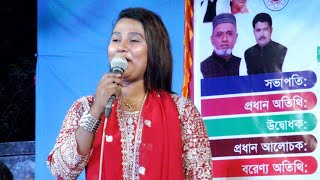 আসমানে যাইওনারে বন্ধু  Asmane Jaiona Re Bondhu  সুমি সরকার  Riya Media HD [upl. by Fital]