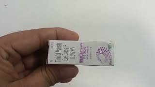 iotim 05Eye Drops  Timolol Maleate Eye Drops  iotim Eye Drops Uses Side effects Review Hindi [upl. by Benioff]