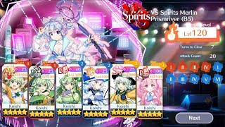 東方LostWord Divergent Spirits Prismriver LVL 120 Koishi Only Clear [upl. by Inanaup]