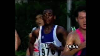 1991 IAAF World Marathon Championship Tokyo [upl. by Caia]