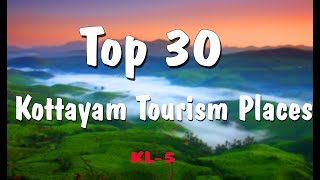 Kottayam Tourist Places Top 30 Ilaveezha IllikkalKallu [upl. by Relyat]