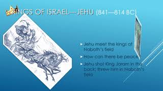 Divided Kingdom of Israel Lesson 07 Jehu Jehoahaz Jehoash Jeroboam Zechariah [upl. by Aziram]