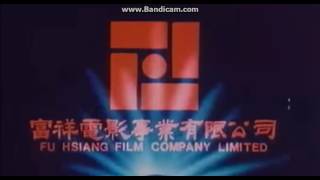 Fu Hsiang Film Company Limited 19811991 [upl. by Liederman897]