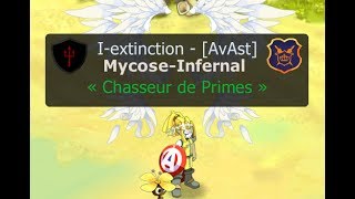 DOFUS Obtention Colosse au Pied Graciles  Duo Tot [upl. by Assyle]