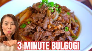 3 Minute Bulgogi StirFry Recipe When you need to have Bulgogi NOW 3분 막불고기 만들기 bulgogi [upl. by Gschu298]