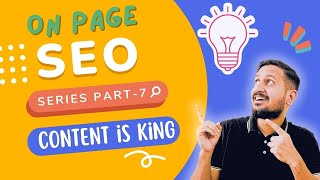 How to Write Content That Ranks On Page SEO Series Part 7 [upl. by Ym]