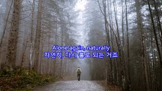 Alone Again Naturally  Gilbert OSullivan  with lyrics 영어가사한글번역 [upl. by Kendy141]