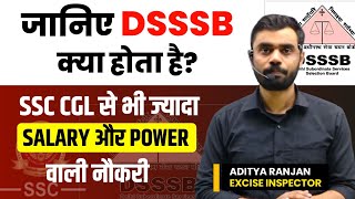 SSC CGL से भी सबसे शानदार JOB  DSSSB Kya Hota hai  Aditya Ranjan Sir Maths  Rankers Gurukul [upl. by Fachan]