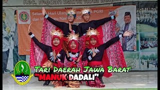 MANUK DADALI  Tari Daerah Jawa Barat [upl. by Millan]