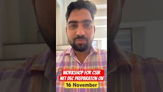 Workshop For CSIR NET Dec 2024 Preparation  Nadeem Sir shorts shortvideo csirnet2024 workshop [upl. by Alphard]