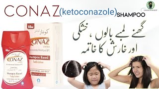 Conaz Lotion  Ketoconazole Shampoo  Benefits and Uses in Urdu  Hindi  for Dandruff  allergy [upl. by Ariuqahs]