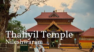 നീലേശ്വരം രാജവംശം। Nileshwaram Thaliyil Neelakandeshwara Shiva Temple Kasaragod Nileshwaram Rajas [upl. by Ailemor131]