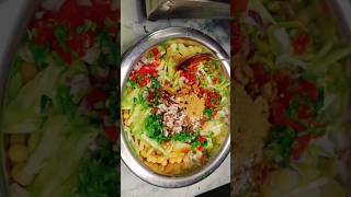 school ar diner moto chotpoti baritei chotpoti trending shorts easyrecipe chotpotirecipe [upl. by Yadnil]