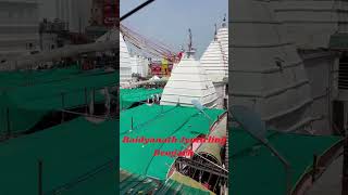 Baidyanath jyotirling [upl. by Odelle]