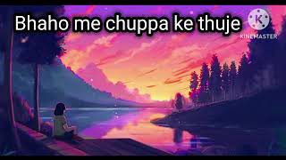 lofi songs Bhaho me chuppah ke thujeviralvideo youtubevideo 1million [upl. by Aicinad950]