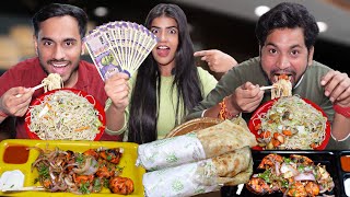 Veg VS Non Veg Challenge  Who Will Win Rs 1000  Veg Momo Vs Non Veg Momo [upl. by Gotthard]