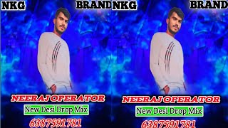 DJ ARV Gurup New Competition Beet DJ Neeraj Operator NKG Barnd DJ Vikarant Allahabad 2024 Hit DJ NKG [upl. by Debora]