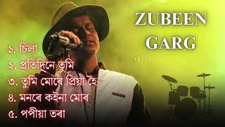 Zubeen Garg Golden Collection  Zubeen Garg old Song  Zubeen Garg New Song2024 [upl. by Ahsieni]