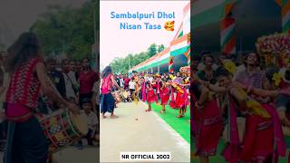 Sambalpuri Baja ❤️🥰Dhol Nisan Tasa 🥁🌿 Gote Alga maja nrofficial2002 [upl. by Yelssew]