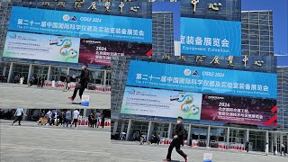 북경박람회 교통설비 박람회Intertraffic China 2024 [upl. by Alcinia]