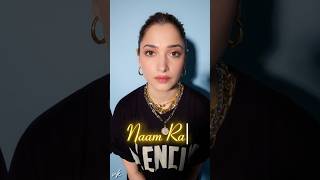 Tamannanah Bhatia  tamanna bhatia hot  tamannaah bhatia dance  stree2 song Aaj ki Raat shorts [upl. by Erica]