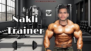 Nakli Trainer  Jass Waraich [upl. by Sidwell]