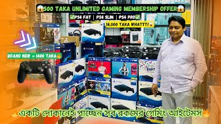 🔥30 Days Replacement guarantee😱  ps4 price in bangladesh 2024  used ps4 price in bangladesh 2024 🔥 [upl. by Eisen]