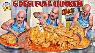 6 Desi Full Chicken 😍 l Ulhas Kamathe l Chicken Leg Piece [upl. by Resa]