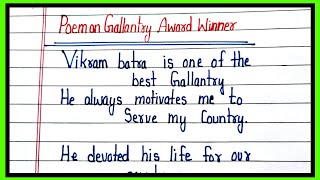 poem on gallantry award winner in englishMir Gatha per Kavita [upl. by Uranie865]