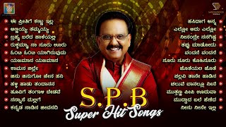 SP Balasubrahmanyam Kannada Superhit Video Songs Jukebox  SPB Kannada Top Songs [upl. by Odlabso992]